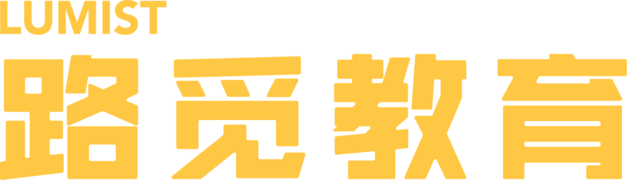 路觅教育
